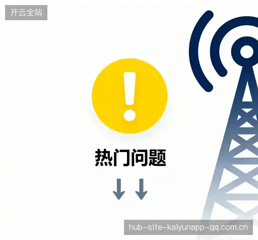 解答快线